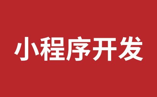 图们市网站建设,图们市外贸网站制作,图们市外贸网站建设,图们市网络公司,布吉网站建设的企业宣传网站制作解决方案